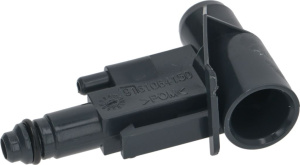 СМЕННАЯ МУФТОВАЯ ГРУППА, СЕРАЯ