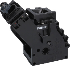 КОФЕЙНАЯ ГРУППА ЧЕРНАЯ