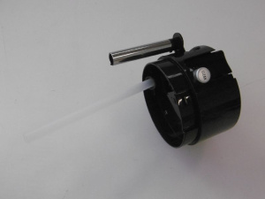 КРЫШКА ПЕРЕМЕШИВАТЕЛЯ В СБОРЕ