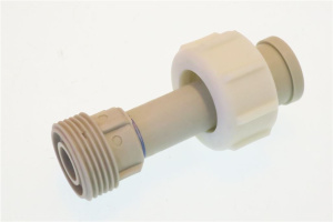 ТРУБА В СБОРЕ