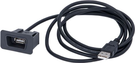 5164438. КАБЕЛЬ ИНТЕРФЕЙСНЫЙ USB 1400мм RATIONAL 40.06.583P