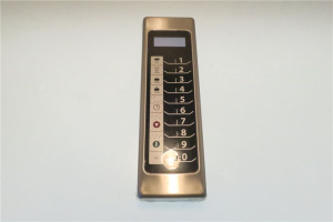 КЛАВИАТУРА УПРАВЛЕНИЯ