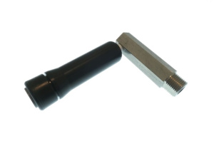 РАСПРЕДЕЛИТЕЛЬ ВОДЫ FAEMA 946811000