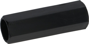 ТРУБКА ПОДАЧИ