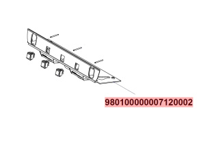   ПАНЕЛЬ КНОПОЧНАЯ ПЕРЕДНЯЯ NUOVA SIMONELLI 980100000007120002