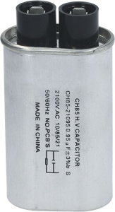 КОНДЕНСАТОР 0,95МКФ 2100 V-AC