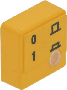 КНОПКА КВАДРАТНАЯ "0-1" 23Х23 ММ ЖЕЛТАЯ