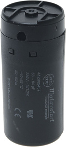 КОНДЕНСАТОР ЗАПУСКА 53/64 МКФ 330 В