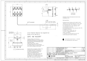 ТЕРМОСТАТ ТРЕХФАЗНЫЙ 220°C