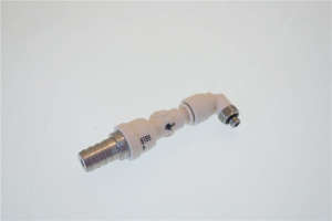 ПРЕДОХРАНИТЕЛЬНЫЙ КЛАПАН  4 BAR - НАБОР