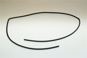 УПЛОТНИТЕЛЬ