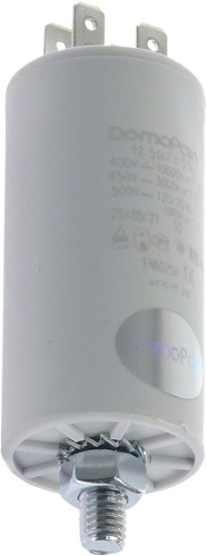 3068167. КОНДЕНСАТОР 12,5ΜF