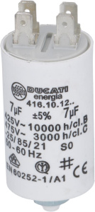 КОНДЕНСАТОР 7ΜF