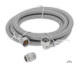 ШЛАНГ ДЛЯ ДУША RETIGO