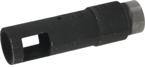 ТРУБКА MKN 201845