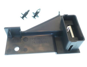 КРЫШКА ДВЕРНОГО МАГНИТА С МАГНИТОМ RATIONAL 24.04.597S