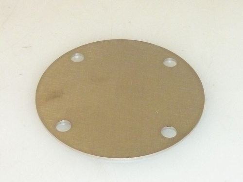 5059911. ДИСК ЗАКРЫВАЮЩИЙ Ø 70ММ