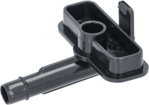 КРЫШКА РАЗДЕЛИТЕЛЬНАЯ