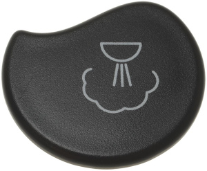 ВСТАВКА - ПАР ДЛЯ РУЧКИ, ЧЕРНАЯ