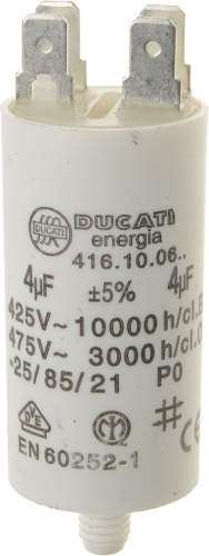 3068006. КОНДЕНСАТОР DUCATI 4ΜF