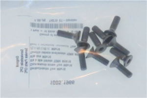 ВИНТ TORX М5Х16 RATIONAL 1005.1966P