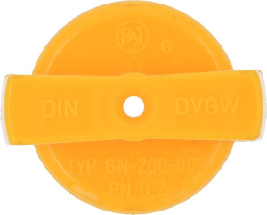 РУЧКА-ПЕРЕКЛЮЧАТЕЛЬ ЖЕЛТАЯ MKN 209008