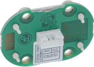 ПАНЕЛЬ ЭЛЕКТРОННАЯ 2-КНОПОЧНАЯ NUOVA SIMONELLI 04901520