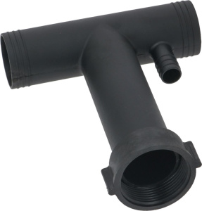 НАСАДКА-УДЛИНИТЕЛЬ СЛИВНОЙ В КОМЛЕКТЕ