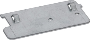 ПРИВОДНОЙ РЫЧАГ