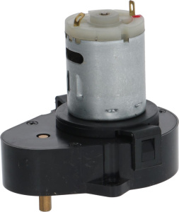 РЕДУКТРОНЫЙ ДВИГАТЕЛЬ G70 24VDC 6SEC