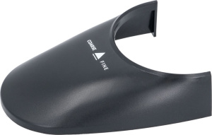 КРЫШКА ДОЗАТОРА