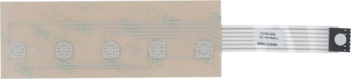 5068231. ПУЛЬТ КНОПОЧНЫЙ M29 R