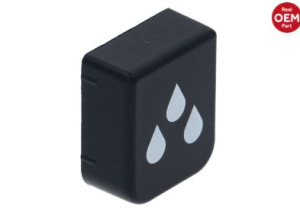 КНОПКА СЕРВИСНАЯ