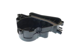 КРЫШКА ГЕНЕРАТОРА ЧЕРНАЯ DE LONGHI 5313256701