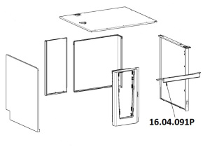 ПЕРЕКЛАДИНА ВЕРХНЯЯ RATIONAL 16.04.091P