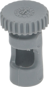 КРЫШКА ДЛЯ ОПОЛАСКИВАЮЩЕГО РУКАВА KRUPPS 104483