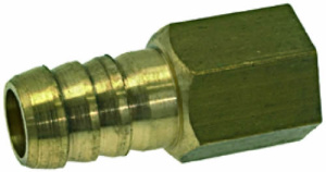 ВЫПУСКНОЙ ПАТРУБОК ЭЛЕКТРОМАГНИТНОГО КЛАПАНА